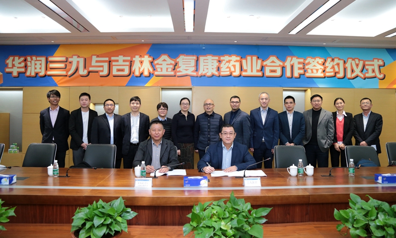 PlwwHcbQQdXvLtEllSrhh ng电子游戏·(中国区)官方网站