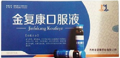 eUvZDr2pTvUz69xlNqDpI ng电子游戏·(中国区)官方网站