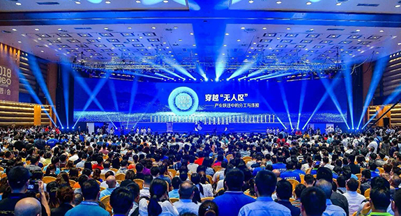 ng电子游戏·(中国区)官方网站
