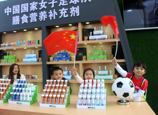 ng电子游戏·(中国区)官方网站