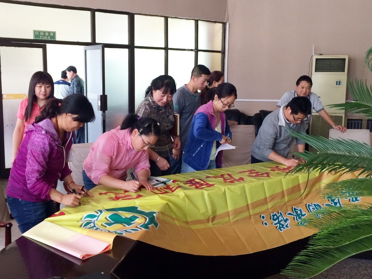 ng电子游戏·(中国区)官方网站