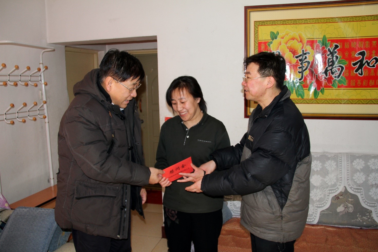 ng电子游戏·(中国区)官方网站