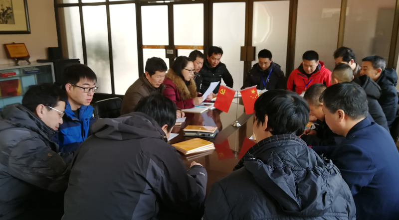 ng电子游戏·(中国区)官方网站