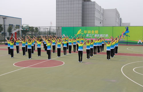 20150106105117438 ng电子游戏·(中国区)官方网站