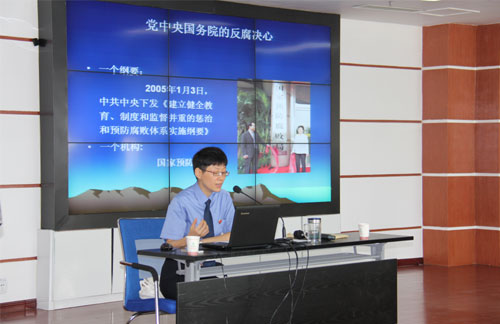 20150107093411044 ng电子游戏·(中国区)官方网站