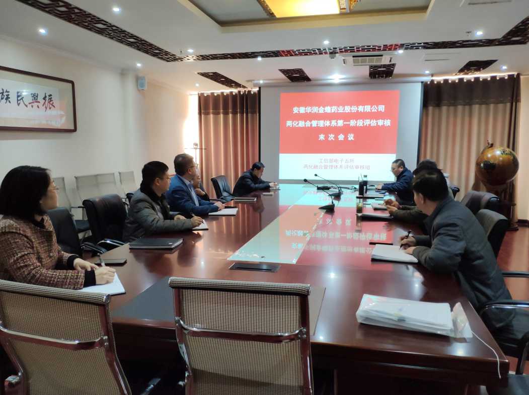 20190603095858568 ng电子游戏·(中国区)官方网站