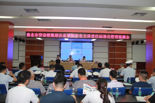20190904095947478 ng电子游戏·(中国区)官方网站