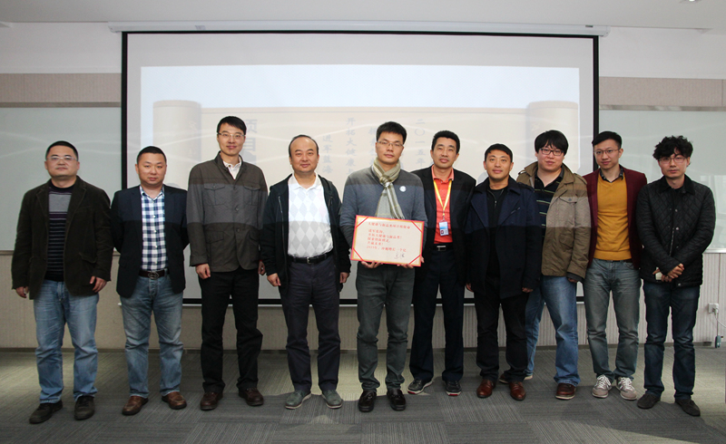 20150130113449598 ng电子游戏·(中国区)官方网站