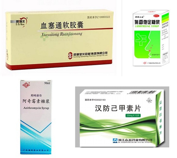 20170227014535857 ng电子游戏·(中国区)官方网站