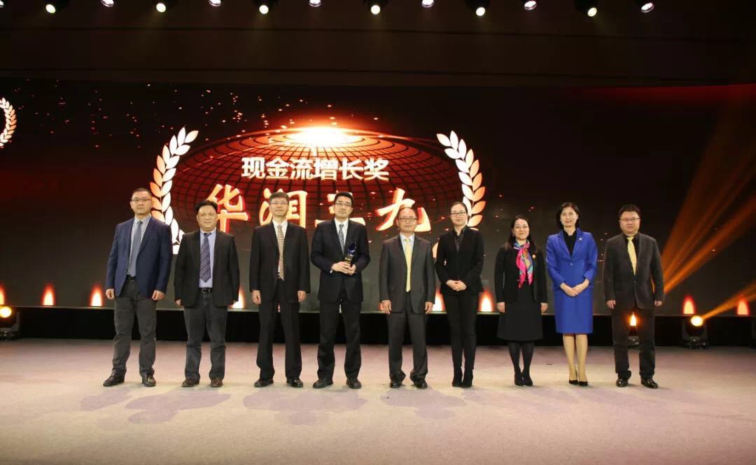 20180416041214306 ng电子游戏·(中国区)官方网站