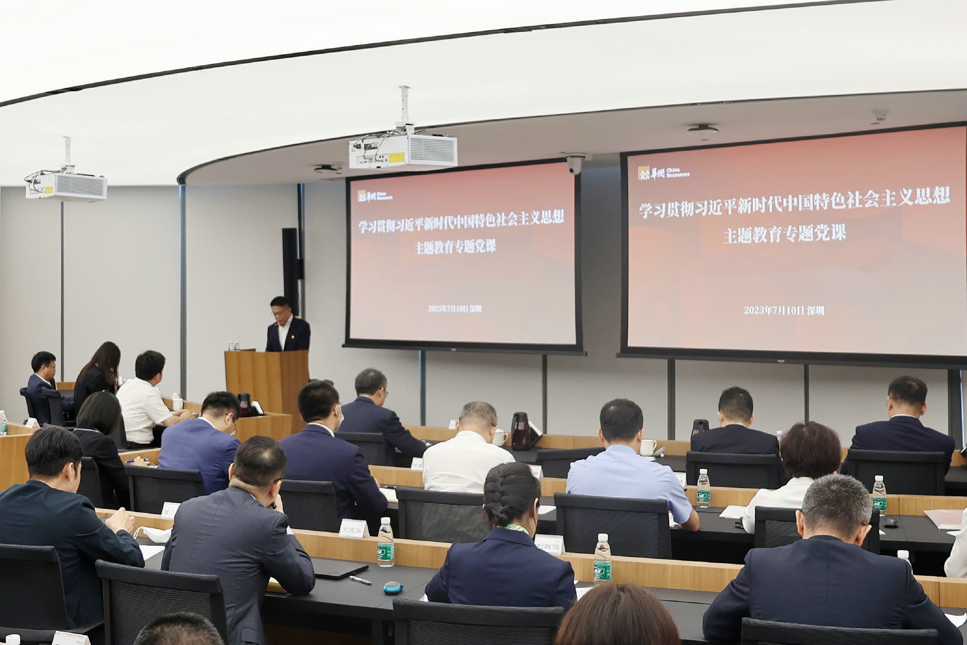20230711111759364 ng电子游戏·(中国区)官方网站