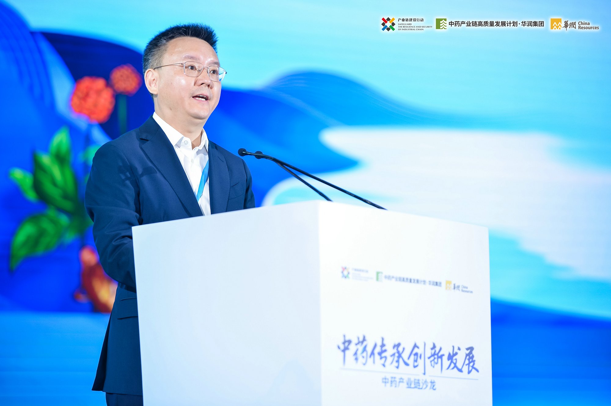 20230822032255249 ng电子游戏·(中国区)官方网站