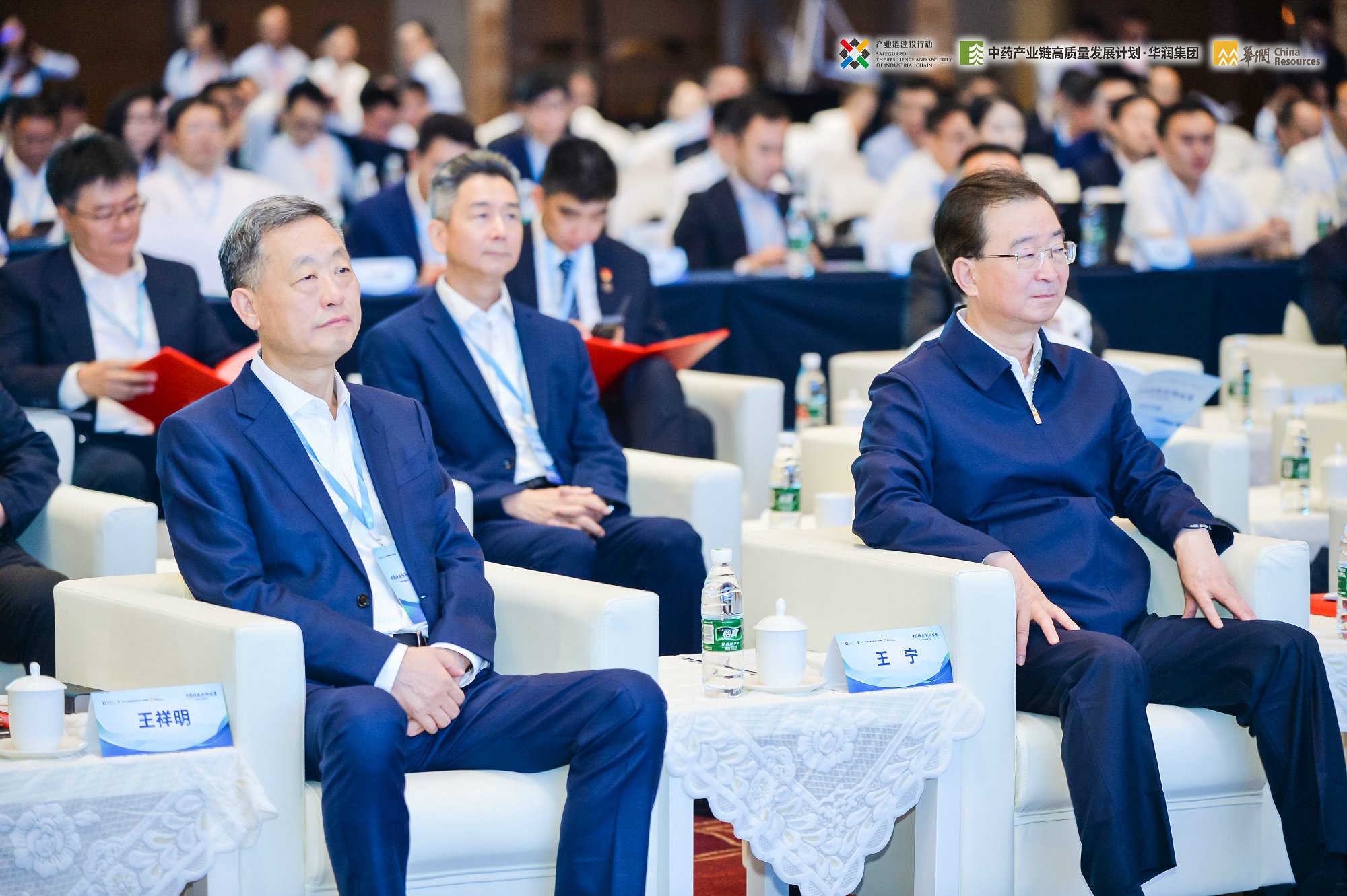 20230822032423417 ng电子游戏·(中国区)官方网站