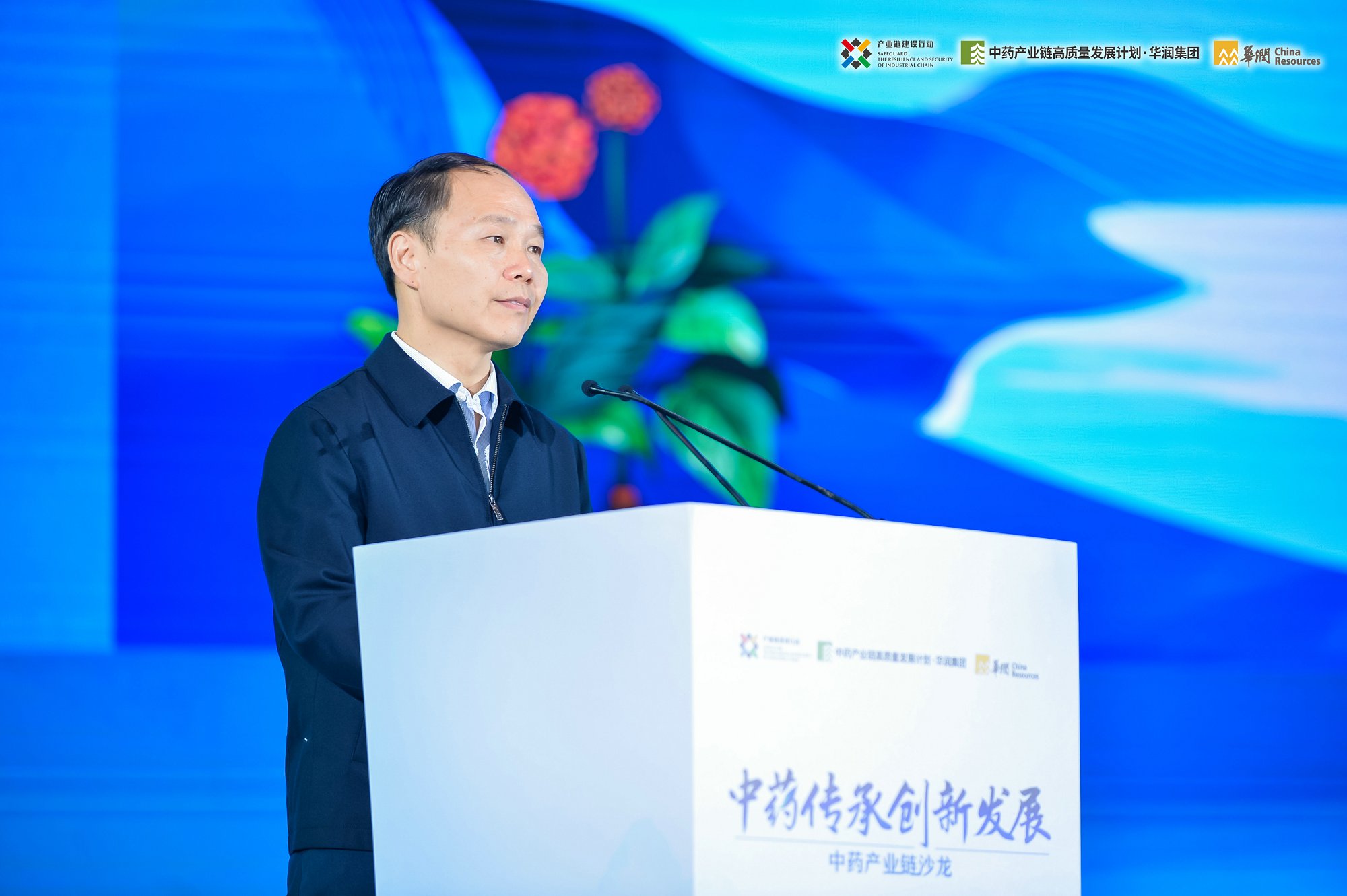 20230822032510064 ng电子游戏·(中国区)官方网站