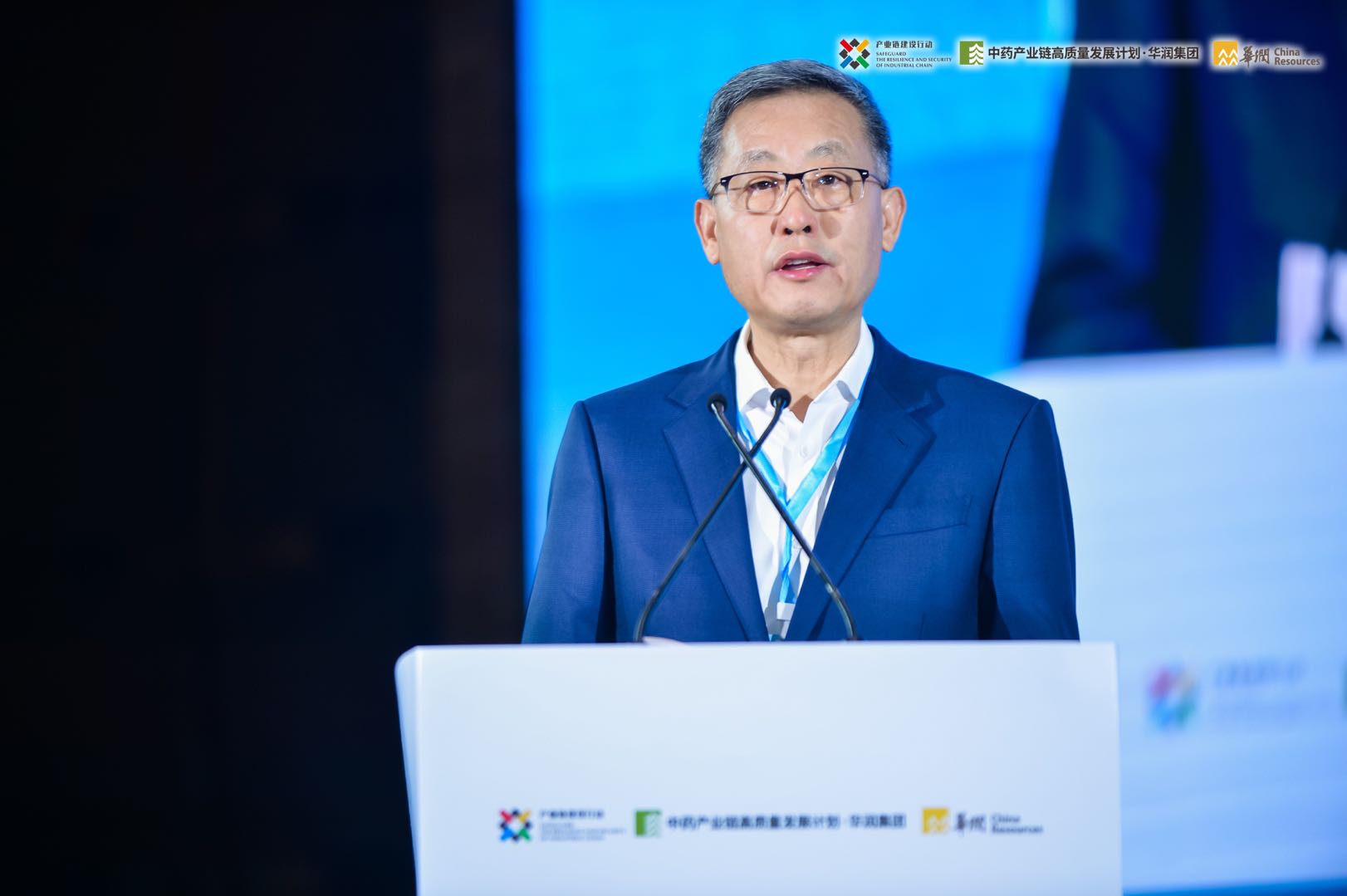 20230822032656440 ng电子游戏·(中国区)官方网站