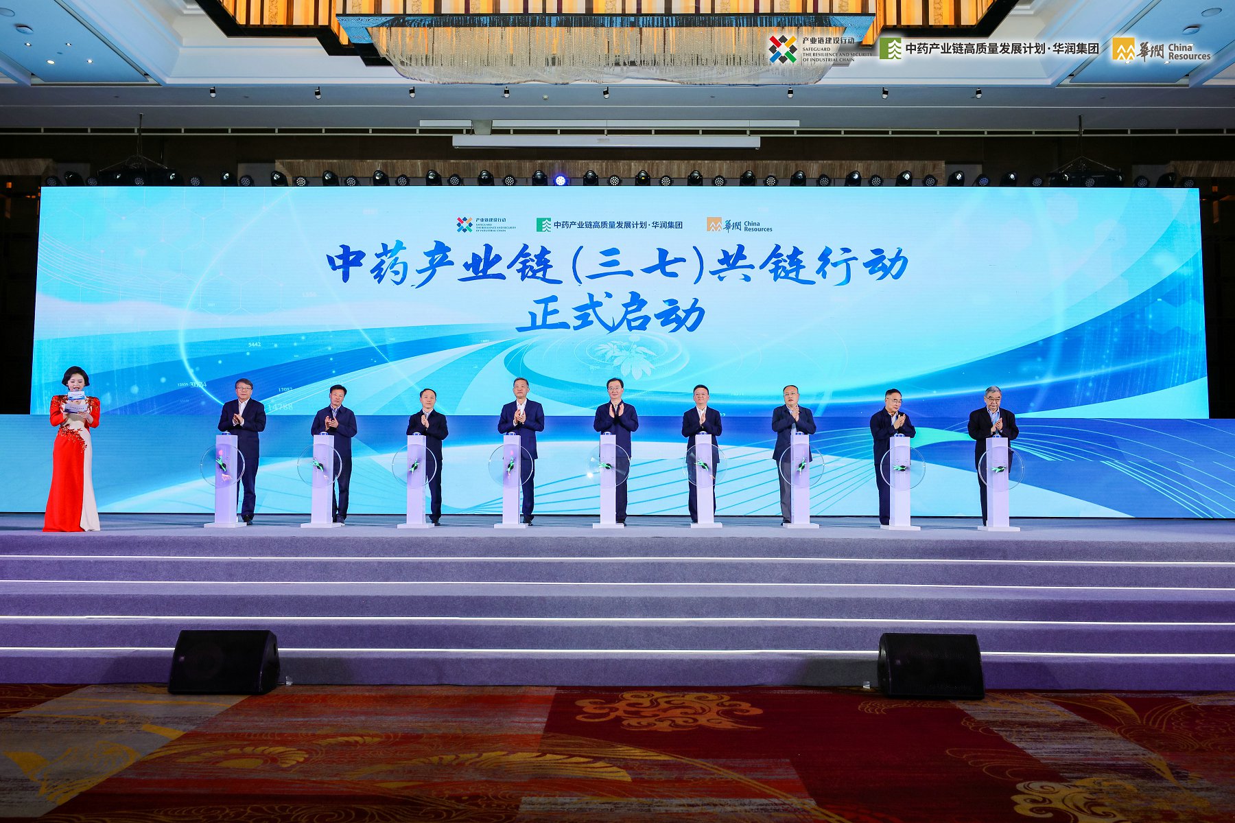 20230822034850755 ng电子游戏·(中国区)官方网站