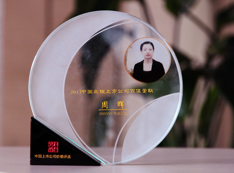 W020141222659106979845 ng电子游戏·(中国区)官方网站