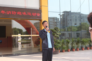 ng电子游戏·(中国区)官方网站