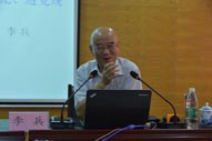 20170814102128922 ng电子游戏·(中国区)官方网站