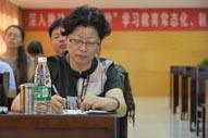 ng电子游戏·(中国区)官方网站