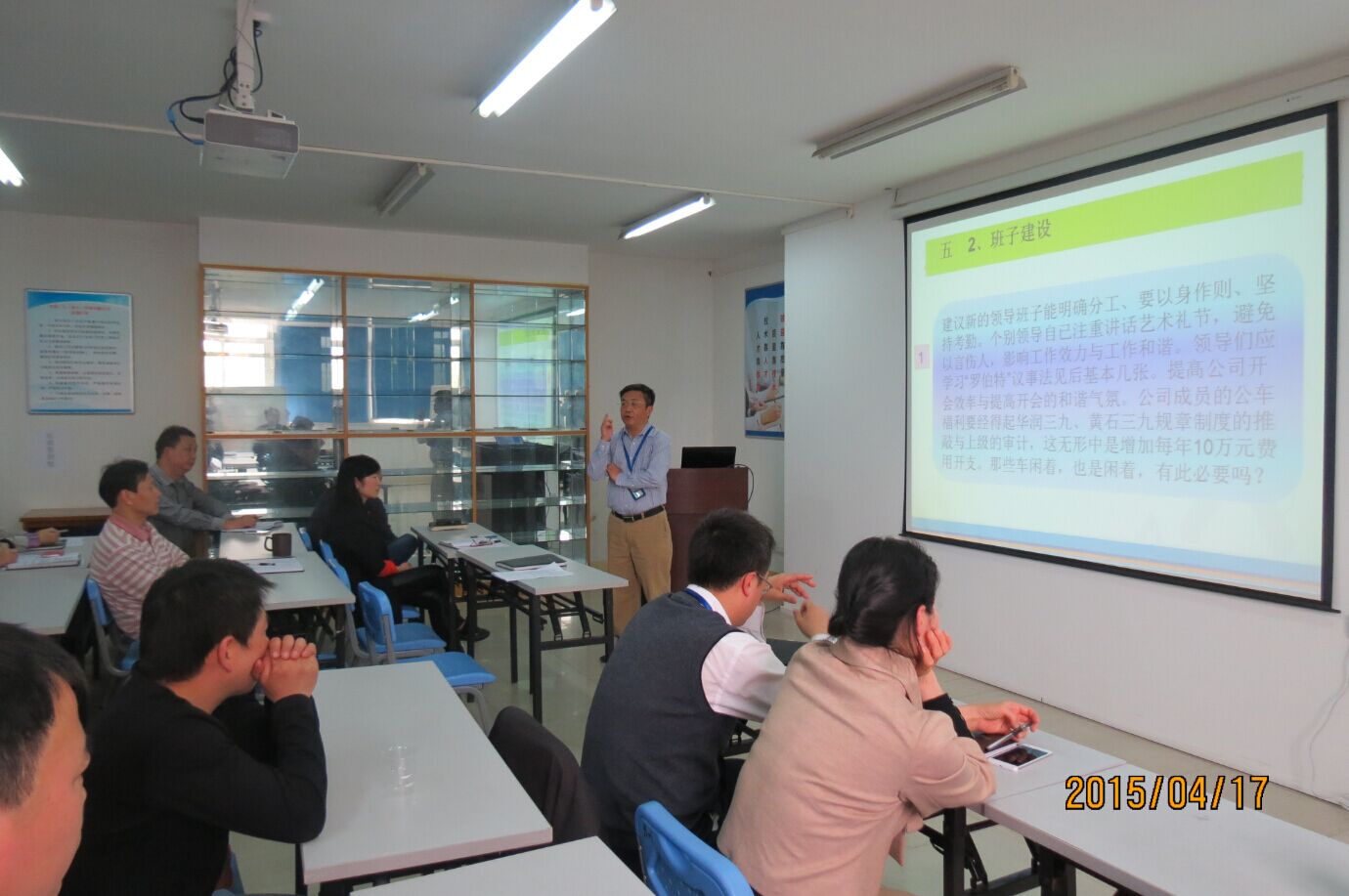 20150421092549684 ng电子游戏·(中国区)官方网站