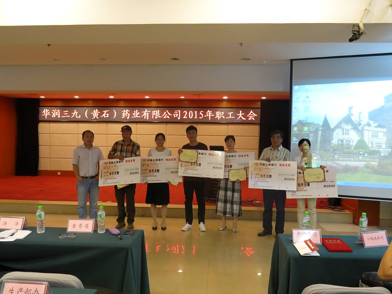 20150526122330352 ng电子游戏·(中国区)官方网站