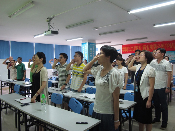 20170707034348671 ng电子游戏·(中国区)官方网站