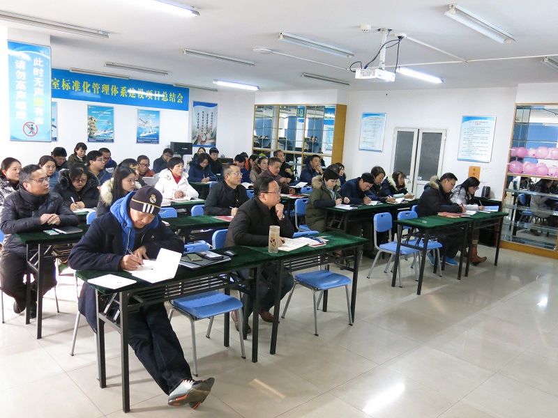 20180111112452417 ng电子游戏·(中国区)官方网站