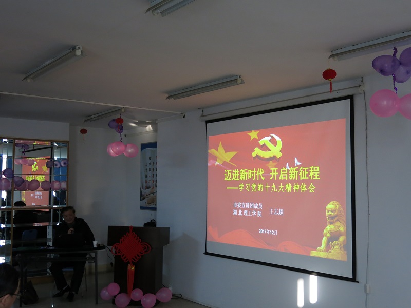 2018011111249569 ng电子游戏·(中国区)官方网站