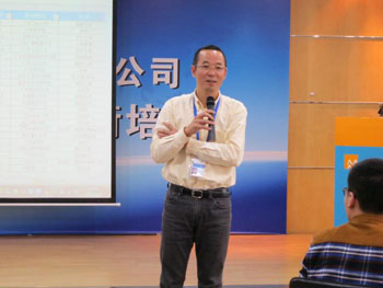 ng电子游戏·(中国区)官方网站