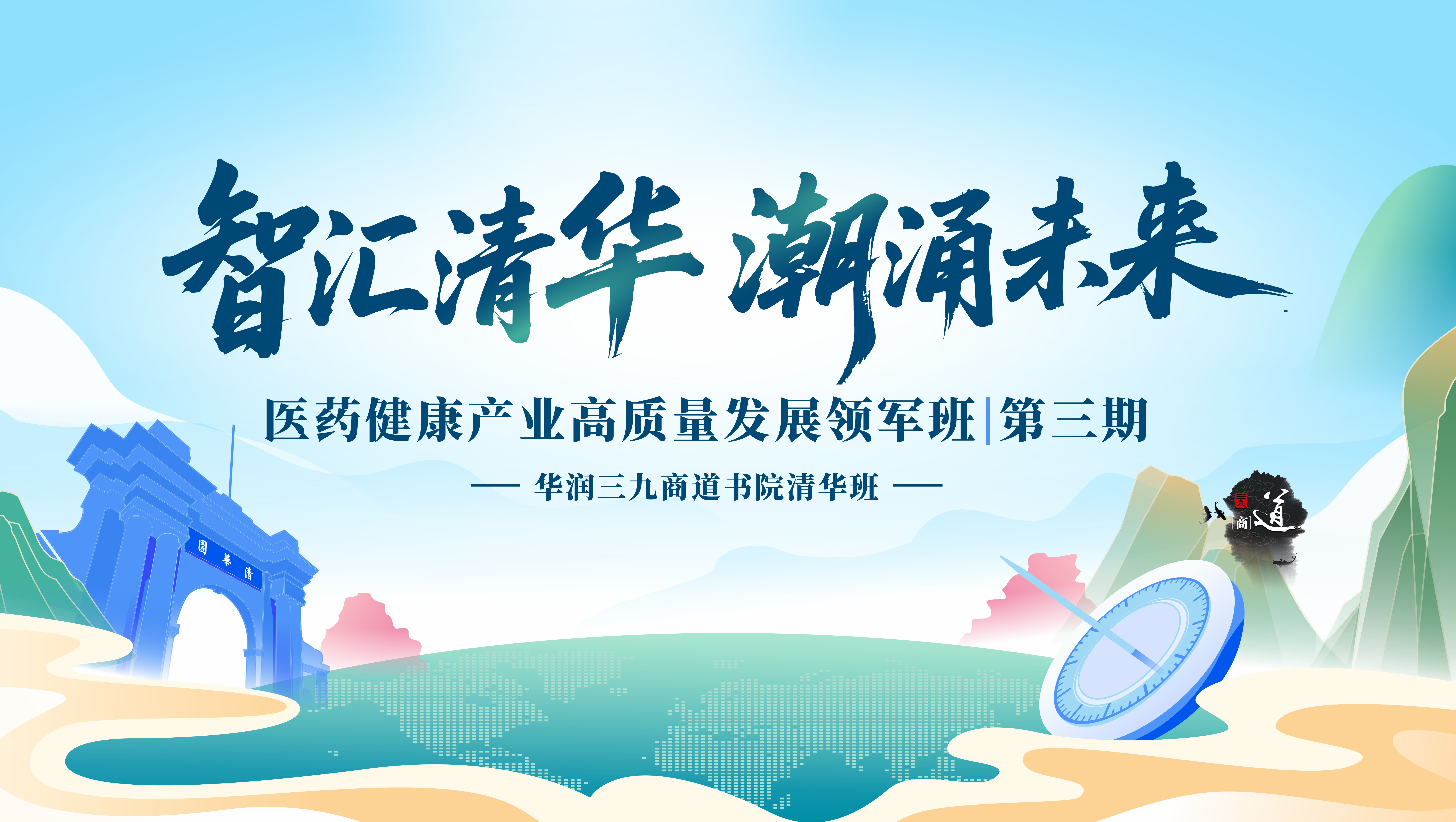 K头