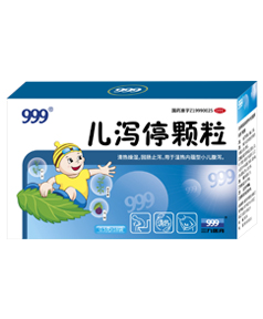 儿泻？帕 0.5g x 18袋