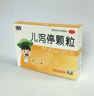 儿泻？帕 0.5g x 12袋