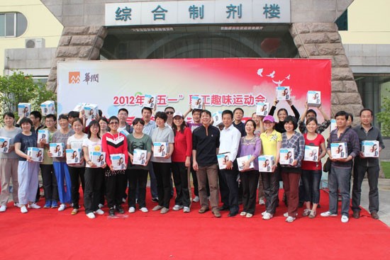 20150113083340907 ng电子游戏·(中国区)官方网站