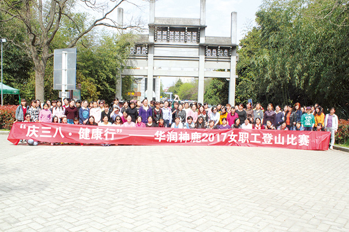 2017050410026827 ng电子游戏·(中国区)官方网站