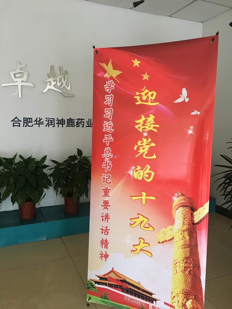 20171009093231957 ng电子游戏·(中国区)官方网站