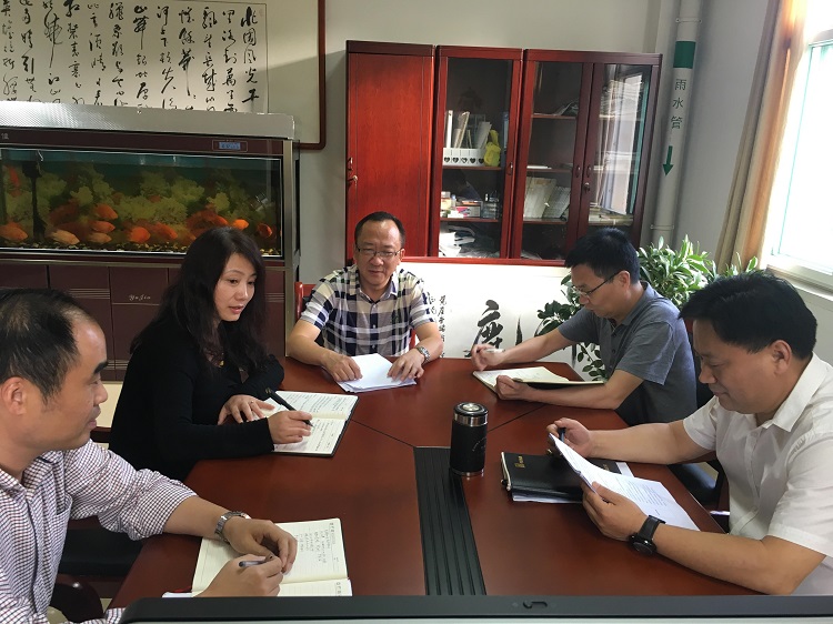 20171009093253495 ng电子游戏·(中国区)官方网站