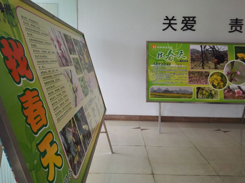 2015061003331437 ng电子游戏·(中国区)官方网站