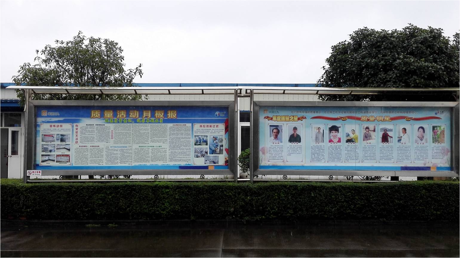 2015111710281089 ng电子游戏·(中国区)官方网站