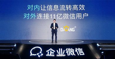 尊龙凯时(中国)人生就是搏!