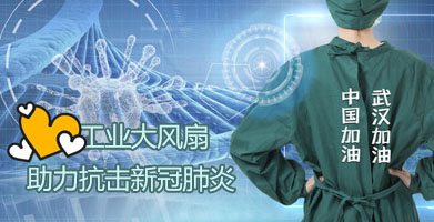 尊龙凯时(中国)人生就是搏!