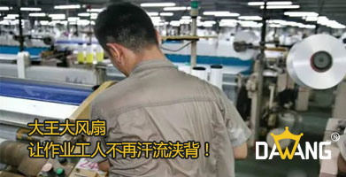 尊龙凯时(中国)人生就是搏!
