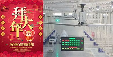 尊龙凯时(中国)人生就是搏!
