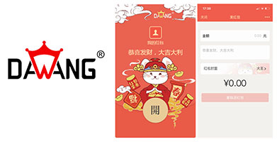 尊龙凯时(中国)人生就是搏!