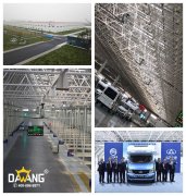 尊龙凯时(中国)人生就是搏!