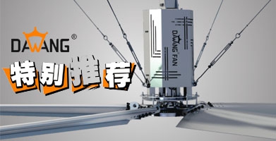 尊龙凯时(中国)人生就是搏!