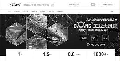 尊龙凯时(中国)人生就是搏!