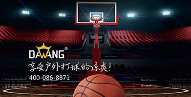 尊龙凯时(中国)人生就是搏!